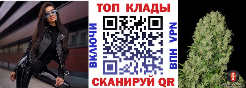 Наркотические вещества Дюртюли APVP  Меф мяу мяу  ГАШИШ 