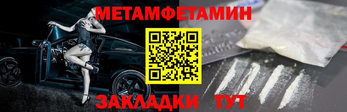 АМФ VHQ Дюртюли