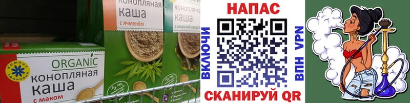 даркнет сайт  OMG рабочий сайт  Еда ТГК марихуана  Дюртюли 