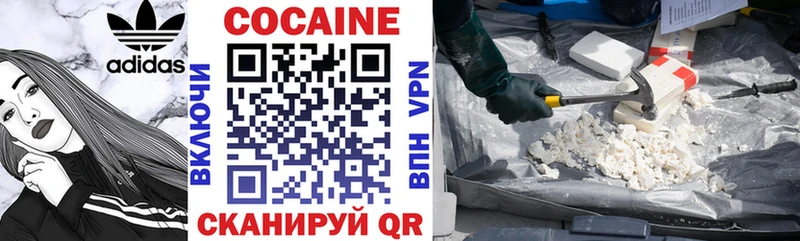купить   Дюртюли  гидра ССЫЛКА  КОКАИН 98% 