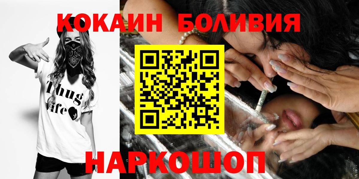 Cocaine Колумбийский Дюртюли