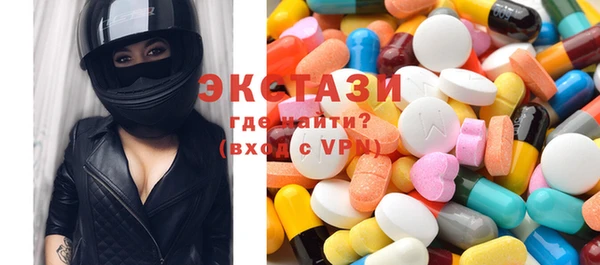прущий лед Гусь-Хрустальный