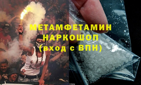 PSILOCYBIN Гусев