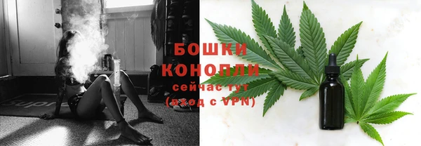 прущий лед Гусь-Хрустальный