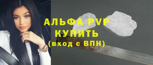 2c-b Гусиноозёрск