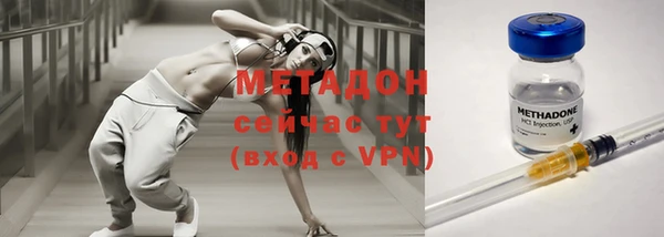 PSILOCYBIN Гусев