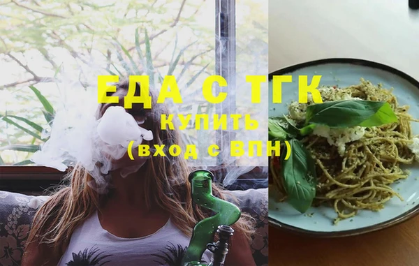 PSILOCYBIN Гусев