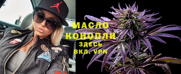 PSILOCYBIN Гусев
