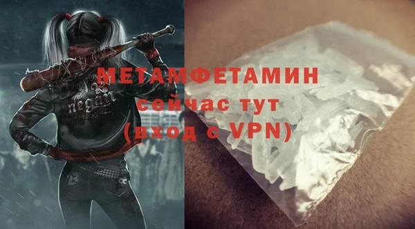 PSILOCYBIN Гусев
