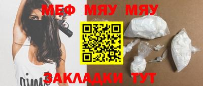 индика Первоуральск