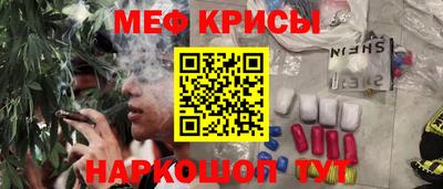 скорость mdpv Партизанск