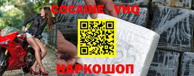 винт Пенза