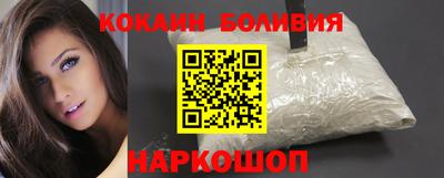 винт Пенза