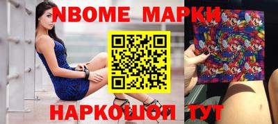 винт Пенза