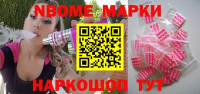 винт Пенза