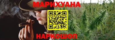 героин Тулун