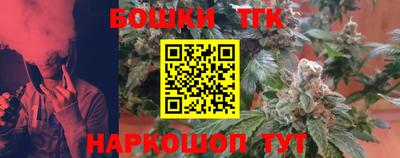дмт Туймазы