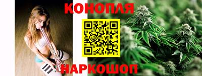 винт Пенза