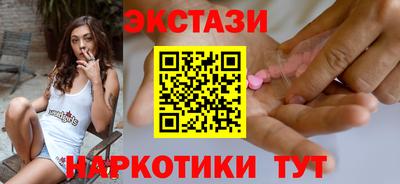 мдпв Тула