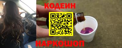 скорость mdpv Партизанск