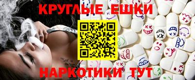 винт Пенза