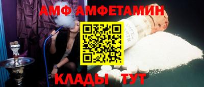 индика Первоуральск