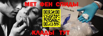 винт Пенза