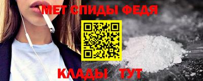 индика Первоуральск
