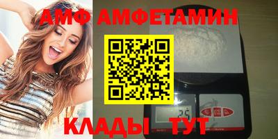 винт Пенза