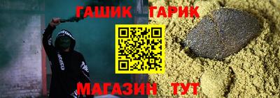 скорость mdpv Партизанск