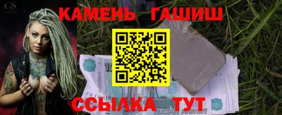 винт Пенза