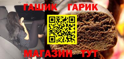 индика Первоуральск