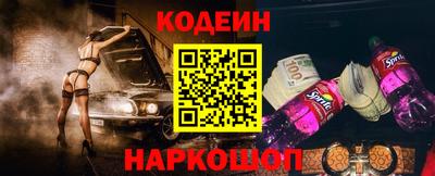 индика Первоуральск