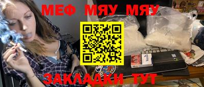 индика Первоуральск