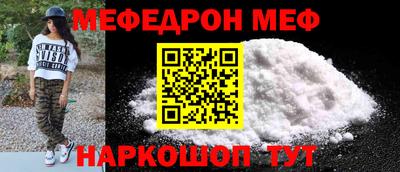 винт Пенза