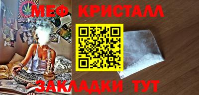 индика Первоуральск