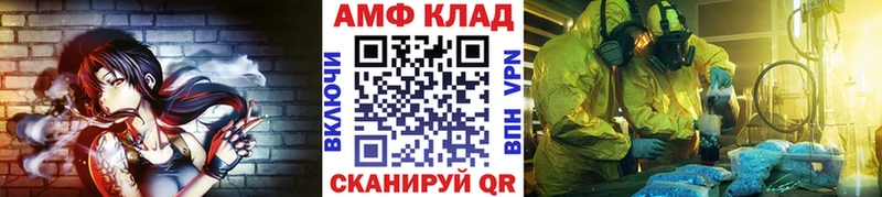 Первитин пудра Дюртюли