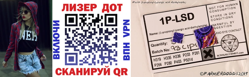 MEGA tor  Дюртюли  Марки 25I-NBOMe 1,8мг 