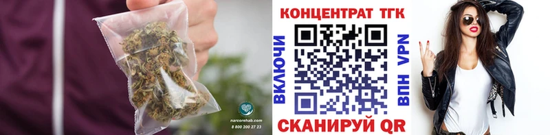 ТГК жижа  Дюртюли 